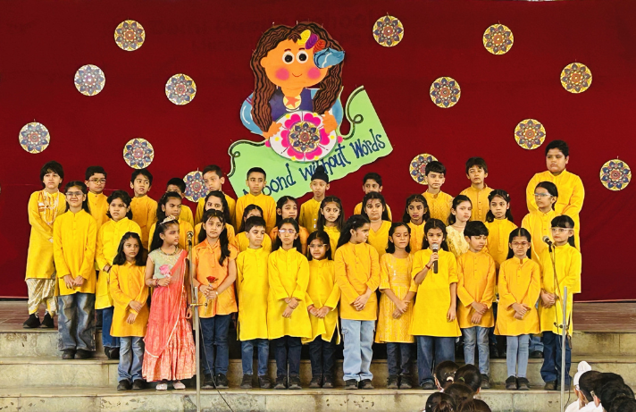 coscholastic assembly