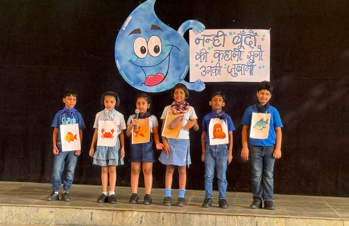 coscholastic assembly