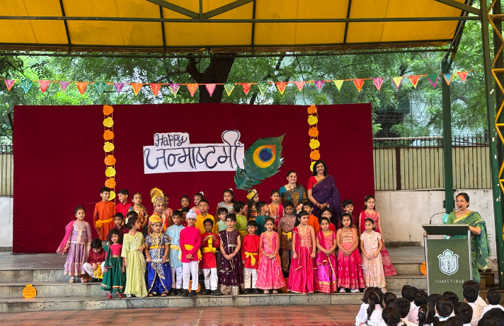 coscholastic assembly