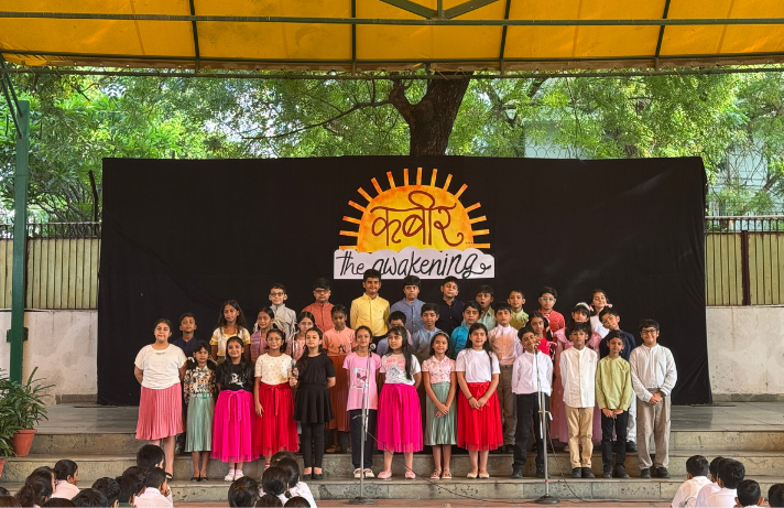 coscholastic assembly